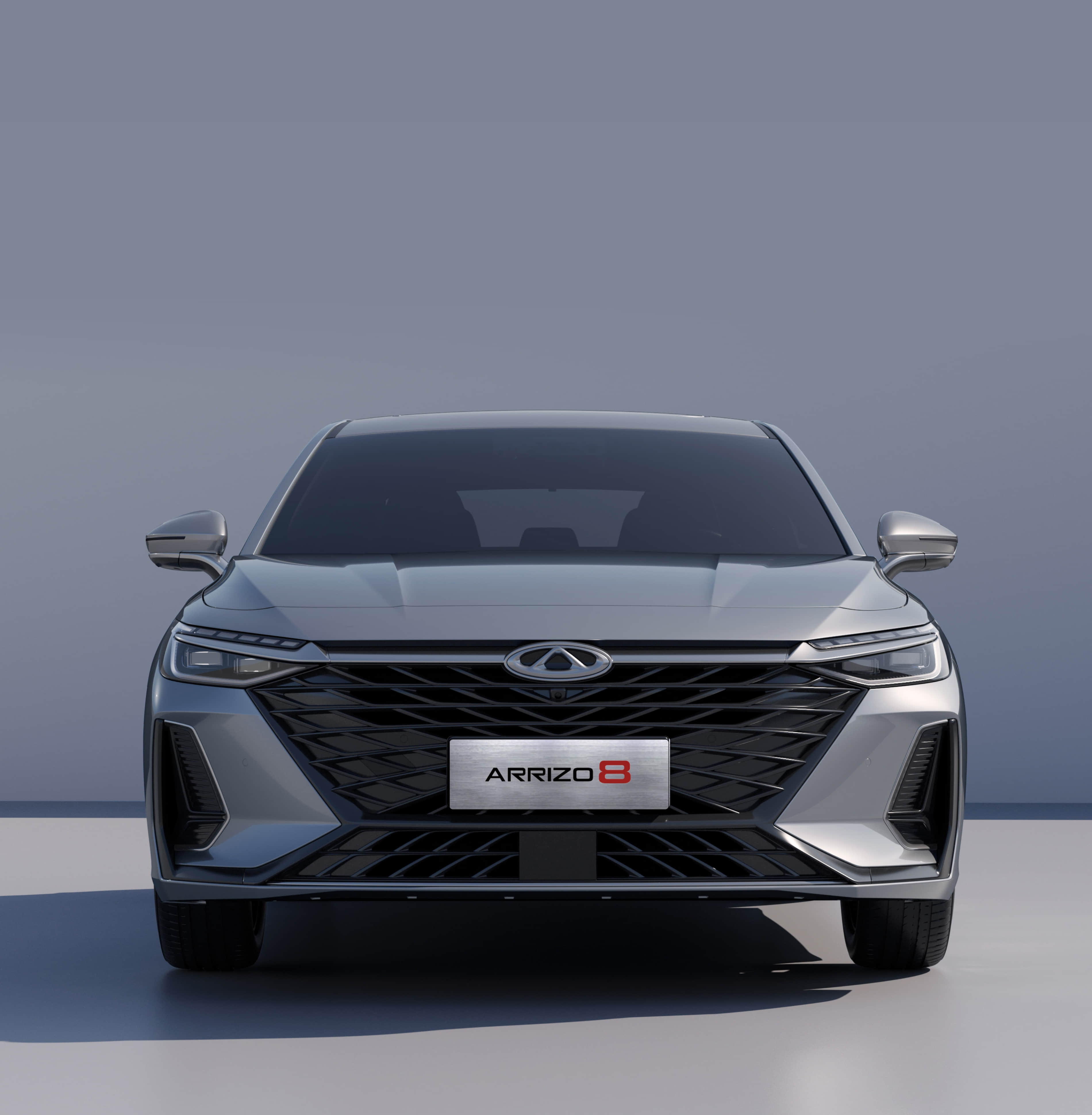 Chery Arrizo vehicle reference
