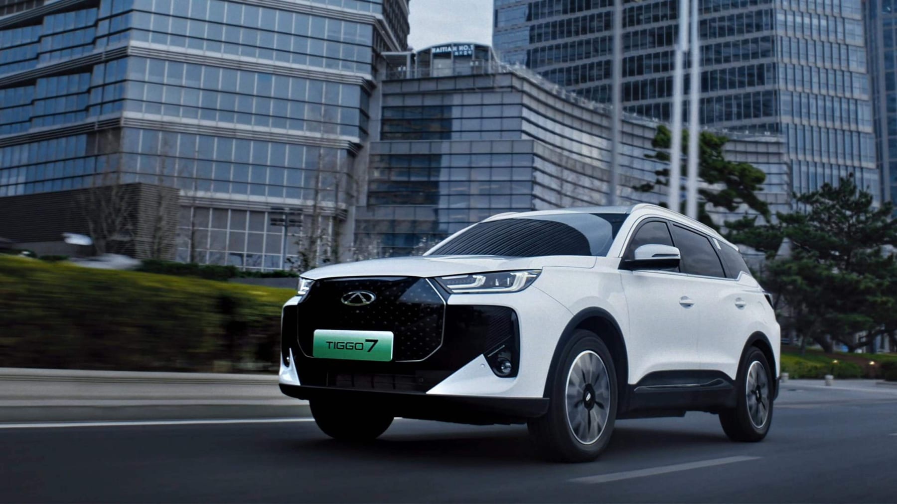 Chery Tiggo 7 vehicle reference