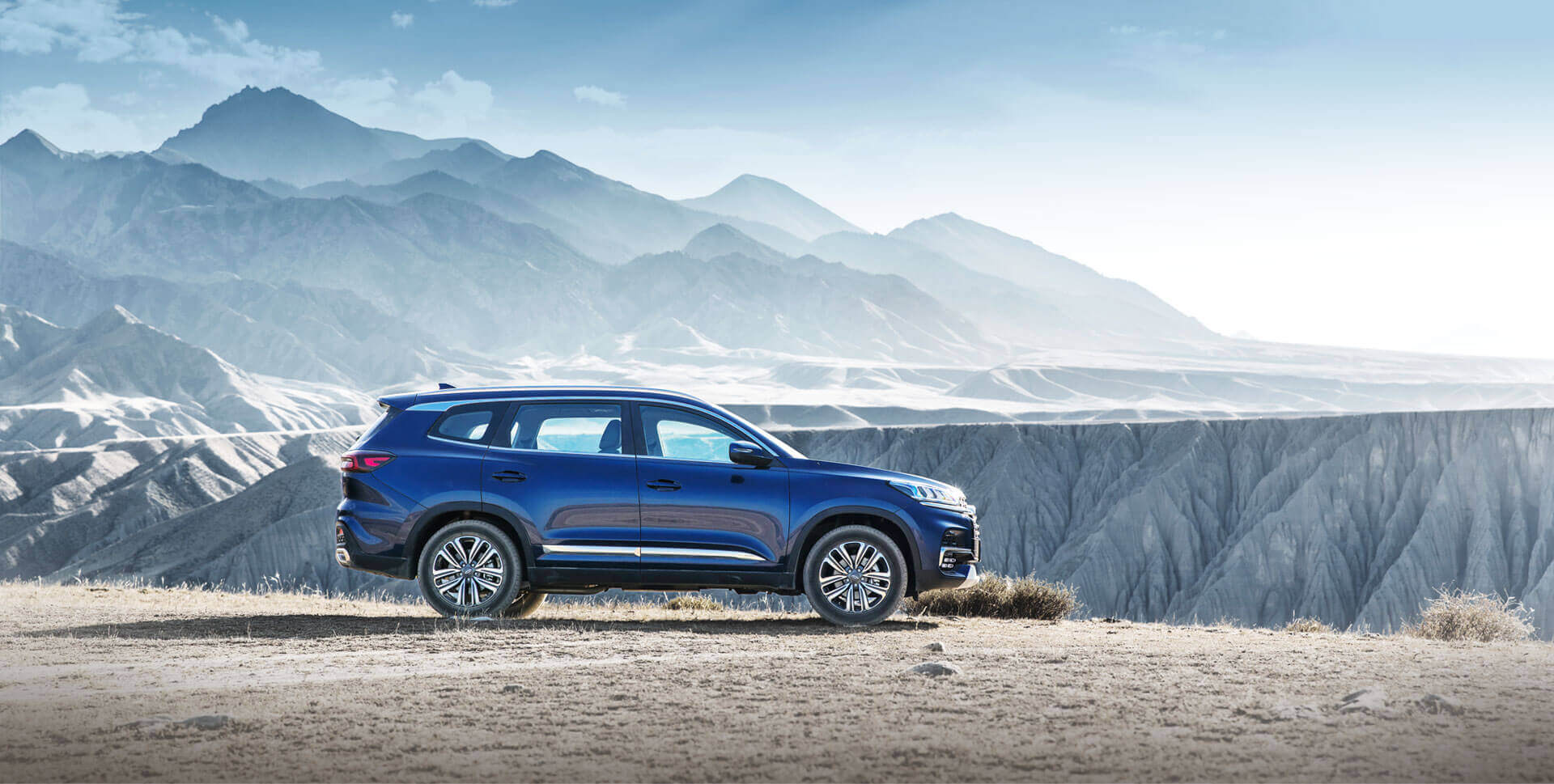 Chery Tiggo 8 vehicle reference