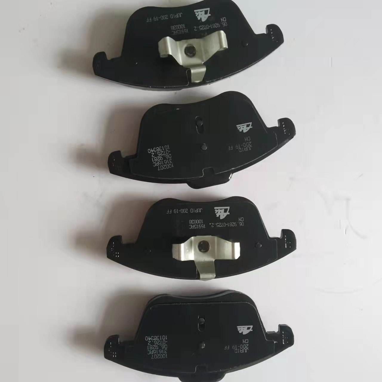 MG HS Brake Pads product reference image