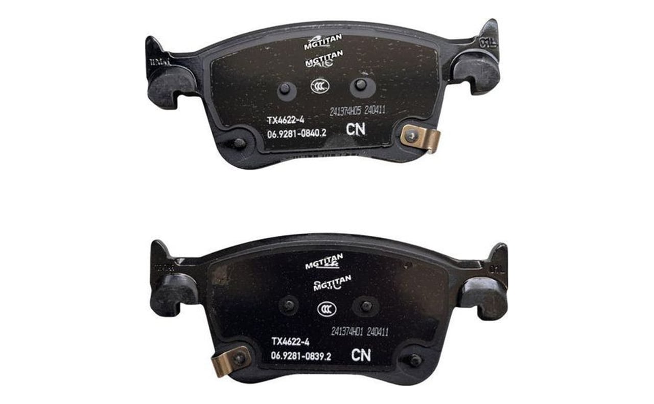 MG4 Brake Pads product reference image